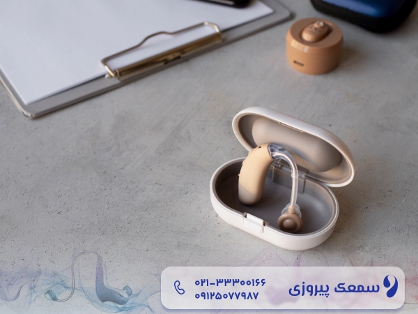 بهترین سمعک نامرئی دنیا